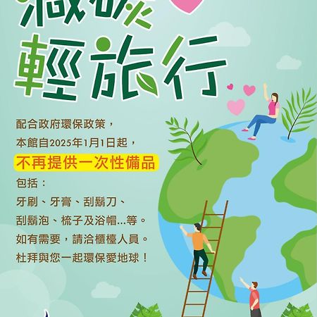 두바이 빌라 모텔 Daya 외부 사진